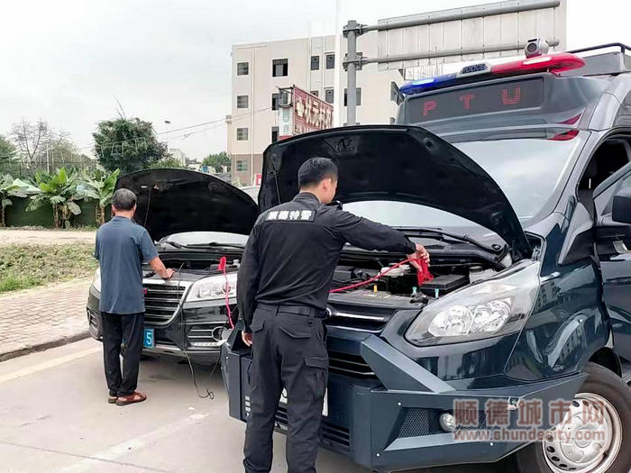 微信图片_20230425205300.jpg