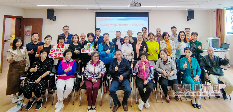 微信图片_2023042701004711.jpg
