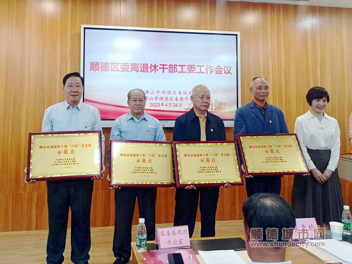 a0f2fde87621315a160b2ab8223f144_副本_副本.jpg