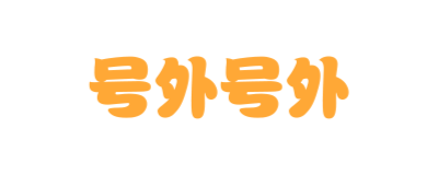 微信图片_20230427091748.gif