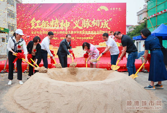 项目动工仪式。.jpg
