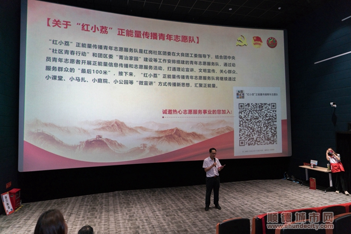 微信图片_20230505144942.jpg