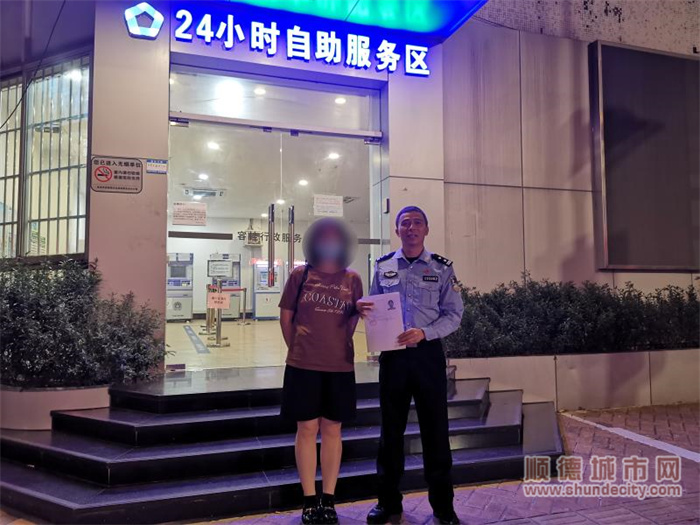 微信图片_20230505183538_副本.jpg