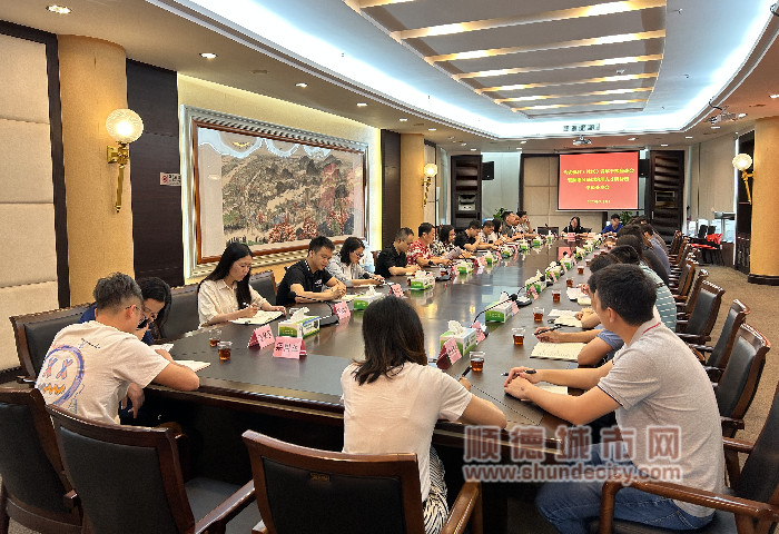 分享会图片3_副本.jpg
