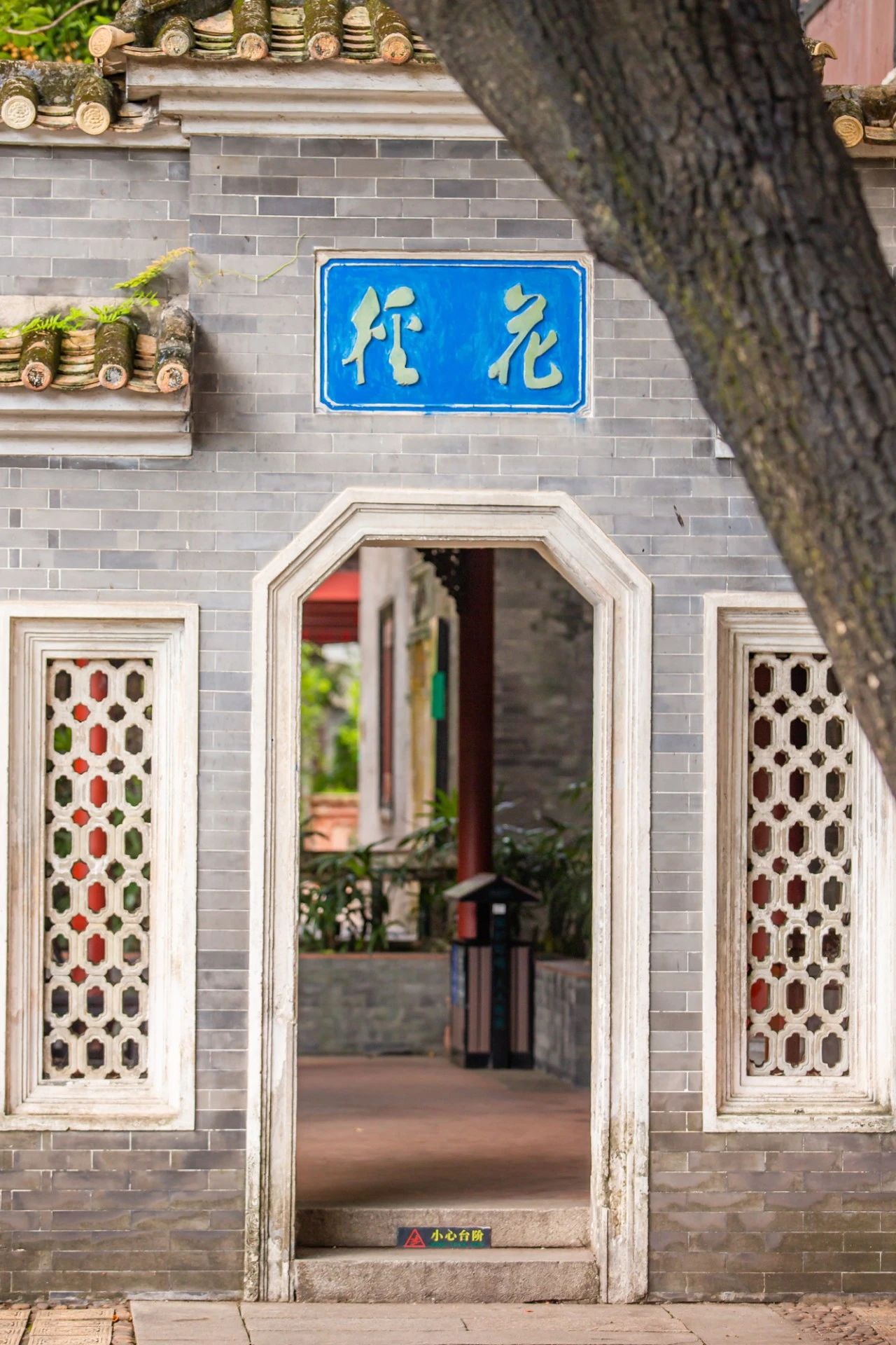 微信图片_20230509113228.jpg