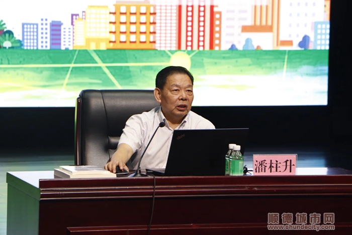微信图片_20230510091654.jpg