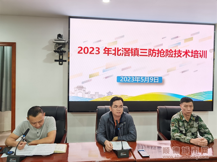 微信图片_20230511145027.jpg