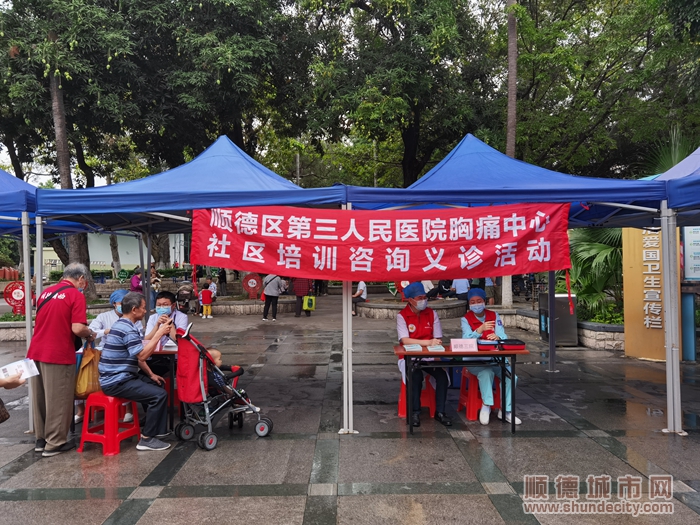 微信图片_20230512143634.jpg
