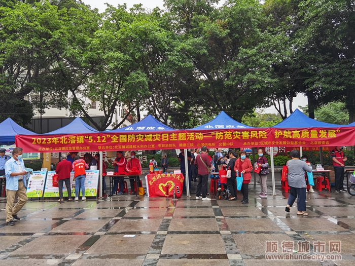 微信图片_20230512143637.jpg