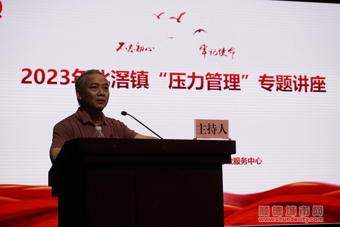 微信图片_20230512190507.jpg