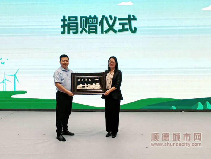 QQ图片20230513203910.jpg