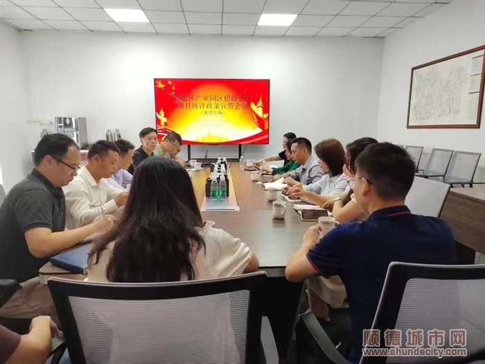 微信图片_20230516154820.jpg