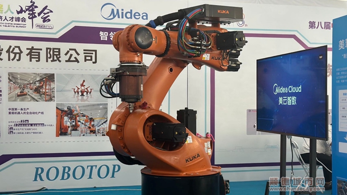库卡KR 500 FORTEC重载机器人.jpg
