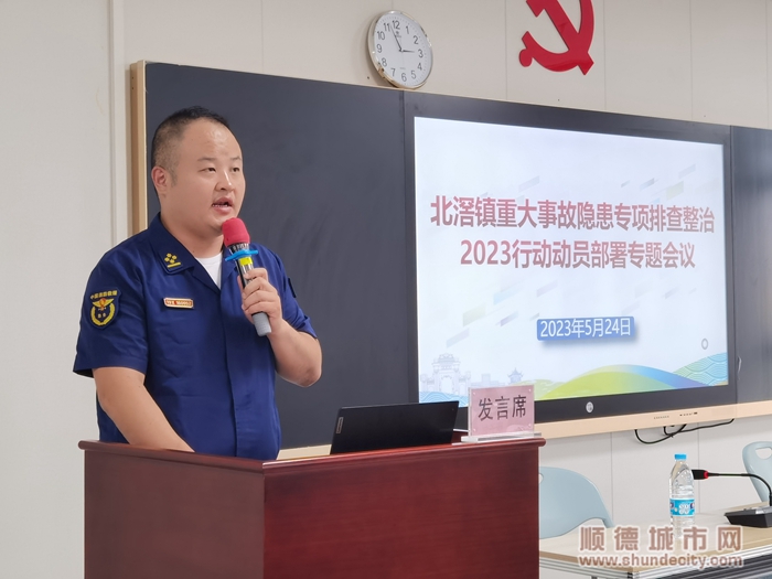 微信图片_20230525094716.jpg