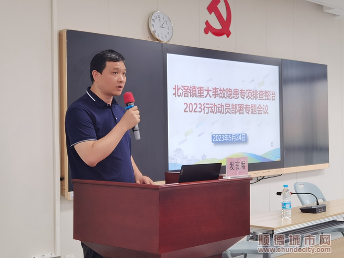 微信图片_20230525094717.jpg