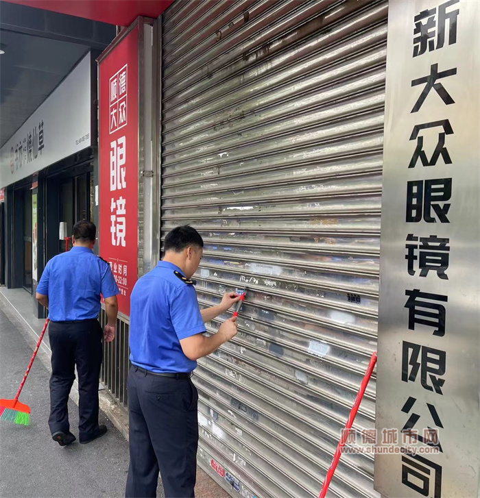 微信图片_20230525142436.jpg