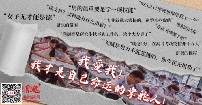 高考_副本.jpg