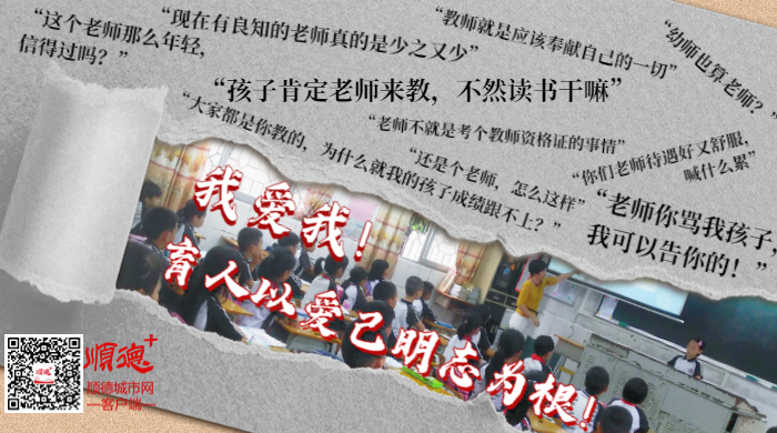 五四青年节青春精神祝福手机海报(1) (2).jpg