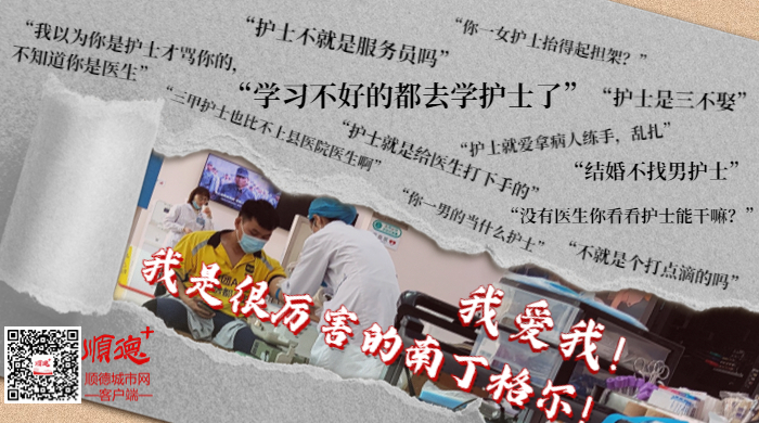 五四青年节青春精神祝福手机海报(1).jpg