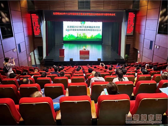 微信图片_20230526172008.jpg