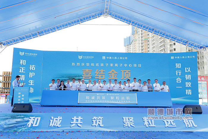 ee3fb3176e4a8d97a36b4e9f950e6b4_副本.jpg