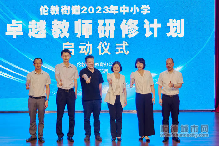 微信图片_20230528155304.jpg