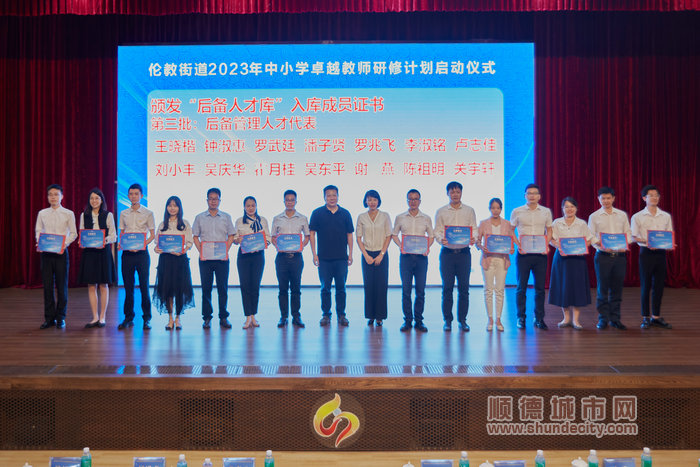 微信图片_20230528155239.jpg