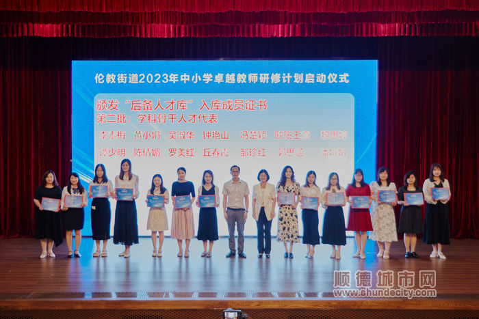 微信图片_20230528155236.jpg