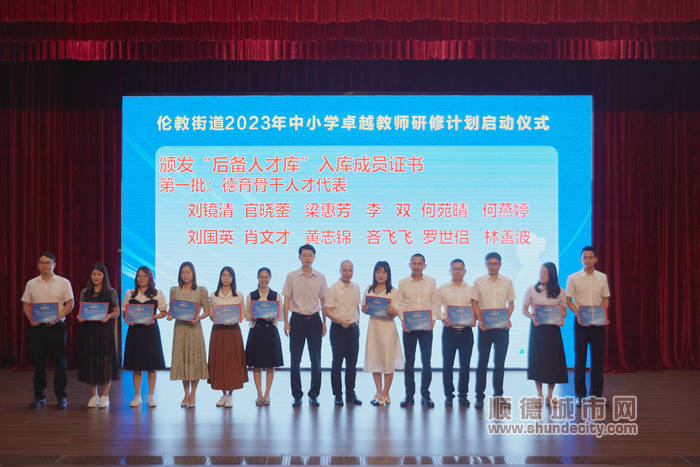 微信图片_20230528155226.jpg