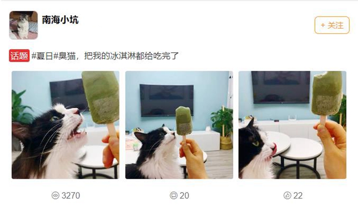 微信截图_20230530183228.jpg