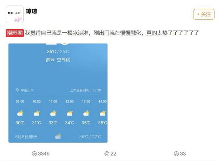 冰淇淋5.jpg