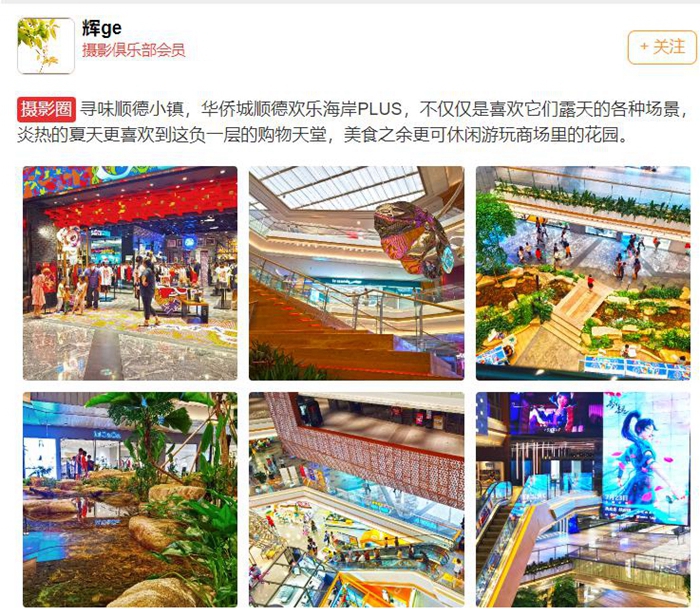 商场3.jpg
