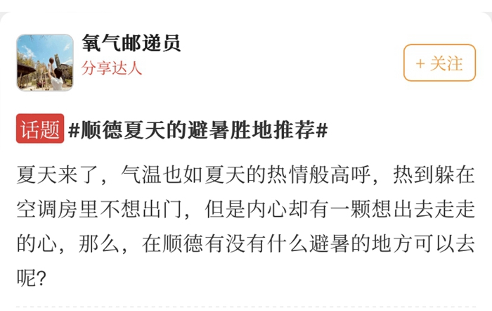 微信图片_20230530180555.jpg