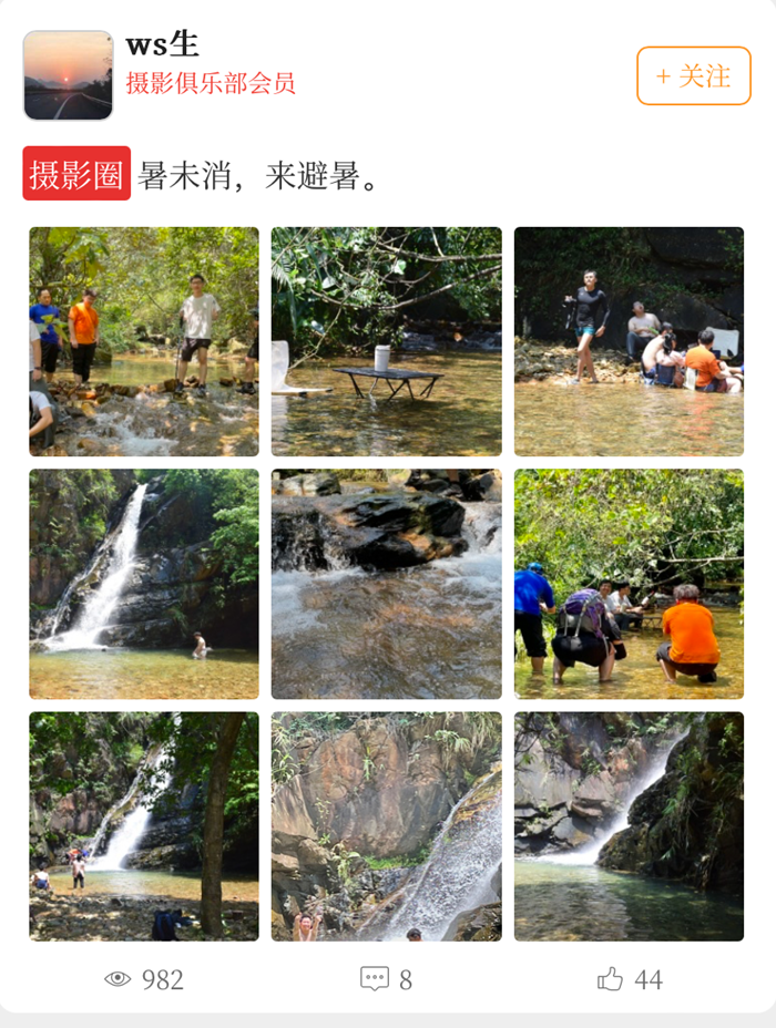 微信图片_20230530180552.png