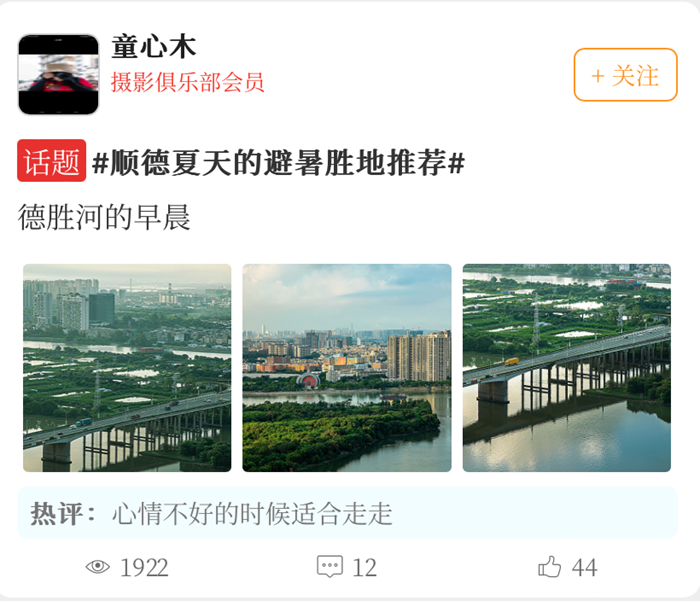 微信图片_20230530180544.png