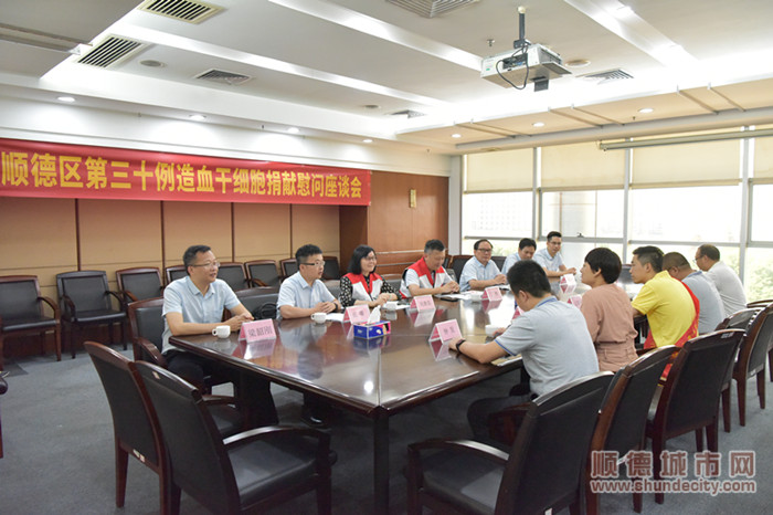 微信图片_20230531141724_副本.jpg