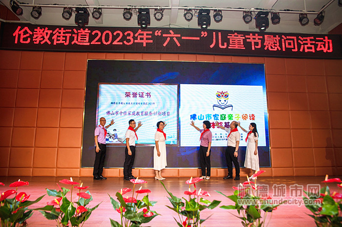 永丰2 .jpg