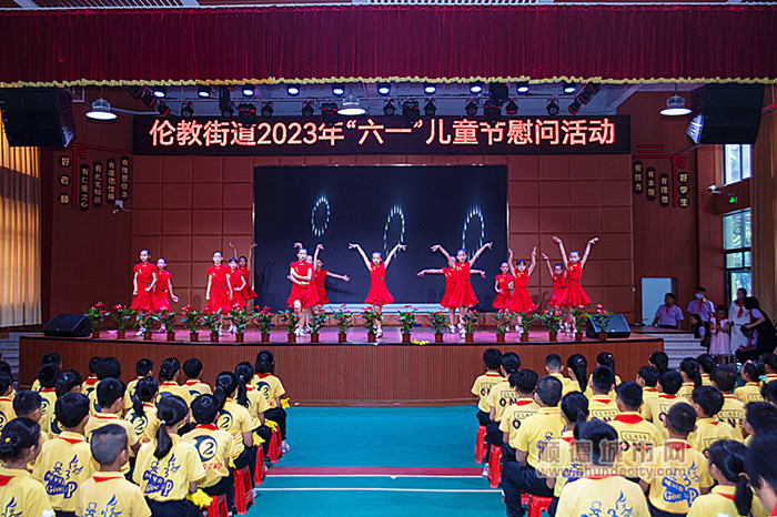 永丰.jpg