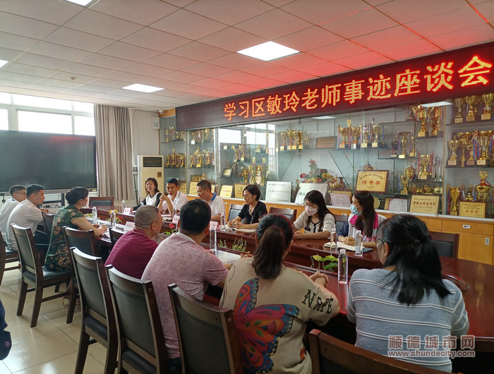 座谈会。.jpg