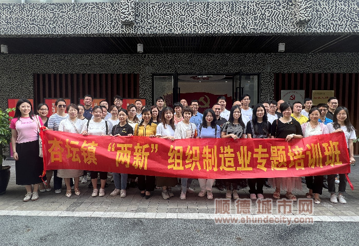 微信图片_20230606194124_副本.jpg