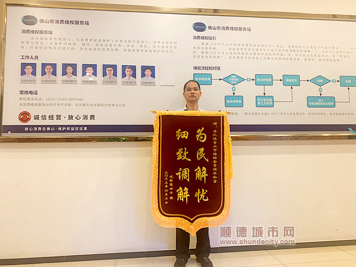 微信图片_20230606172036_副本.jpg