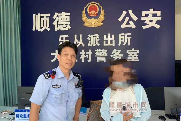 微信图片_20230607154959_副本.jpg
