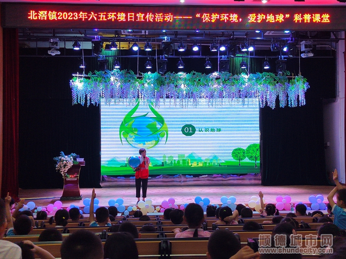 微信图片_20230608180828.jpg