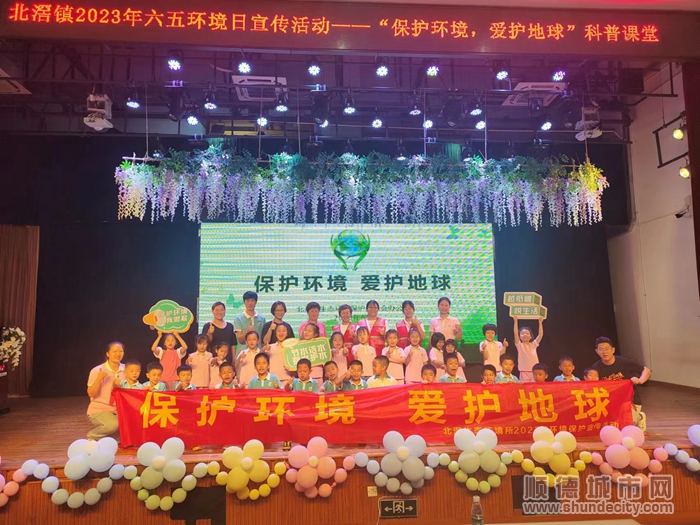 微信图片_20230608180836.jpg