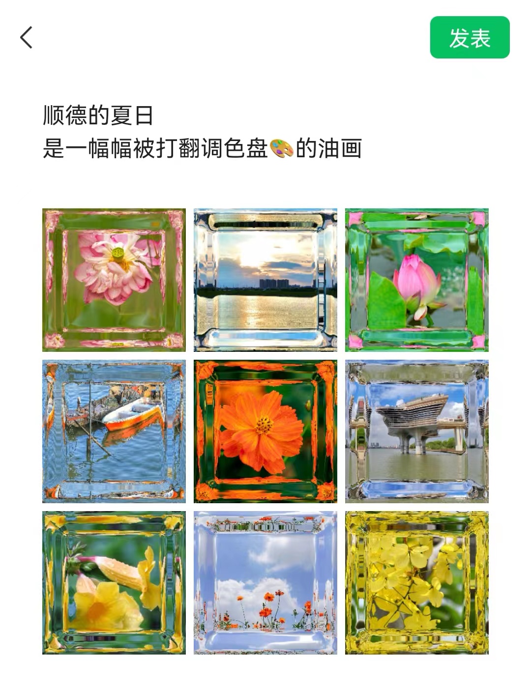 微信图片_20230609145615.jpg