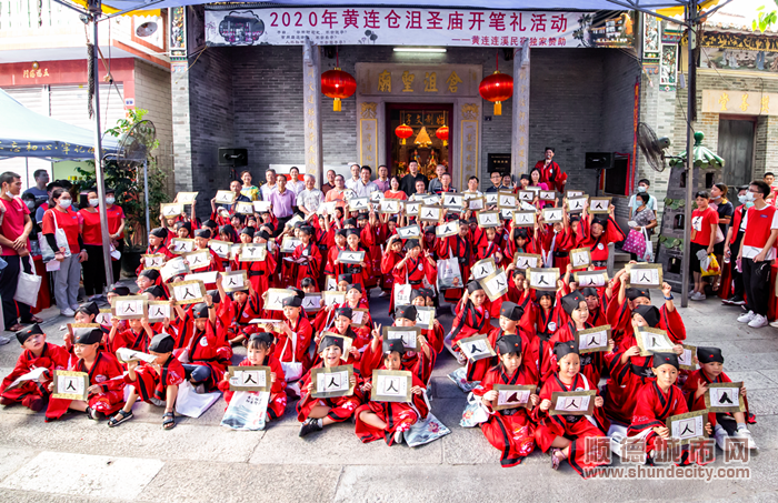 黄连仓租jpg.jpg