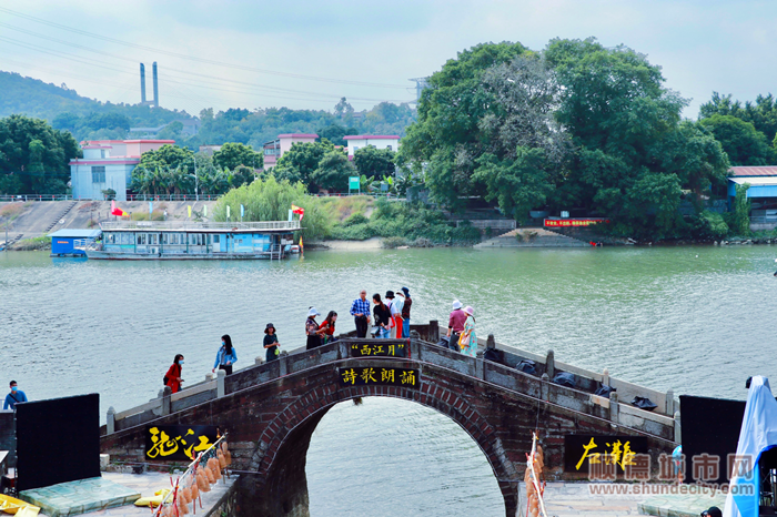 杨露 龙江左滩村 _副本.png