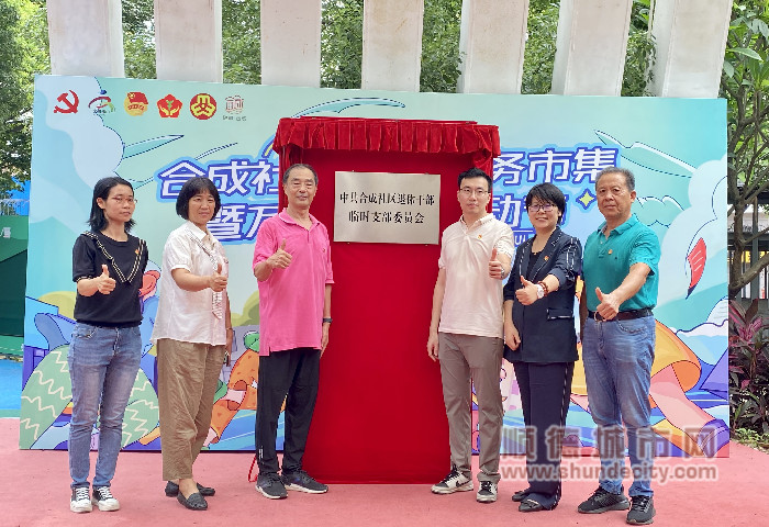 微信图片_20230611141023_副本.jpg