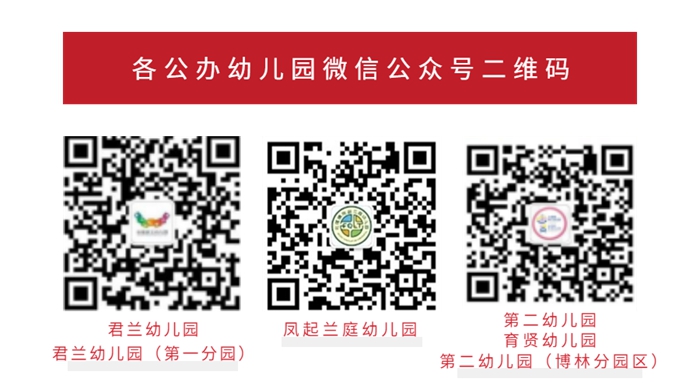 微信图片_20230611190403.jpg