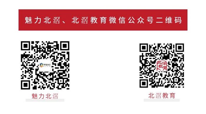 微信图片_20230611190359.jpg